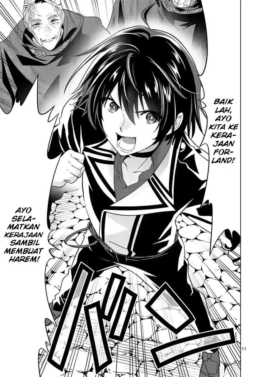 Shijou Saikyou Orc-san no Tanoshii Tanetsuke Harem Zukuri Chapter 46 Gambar 13