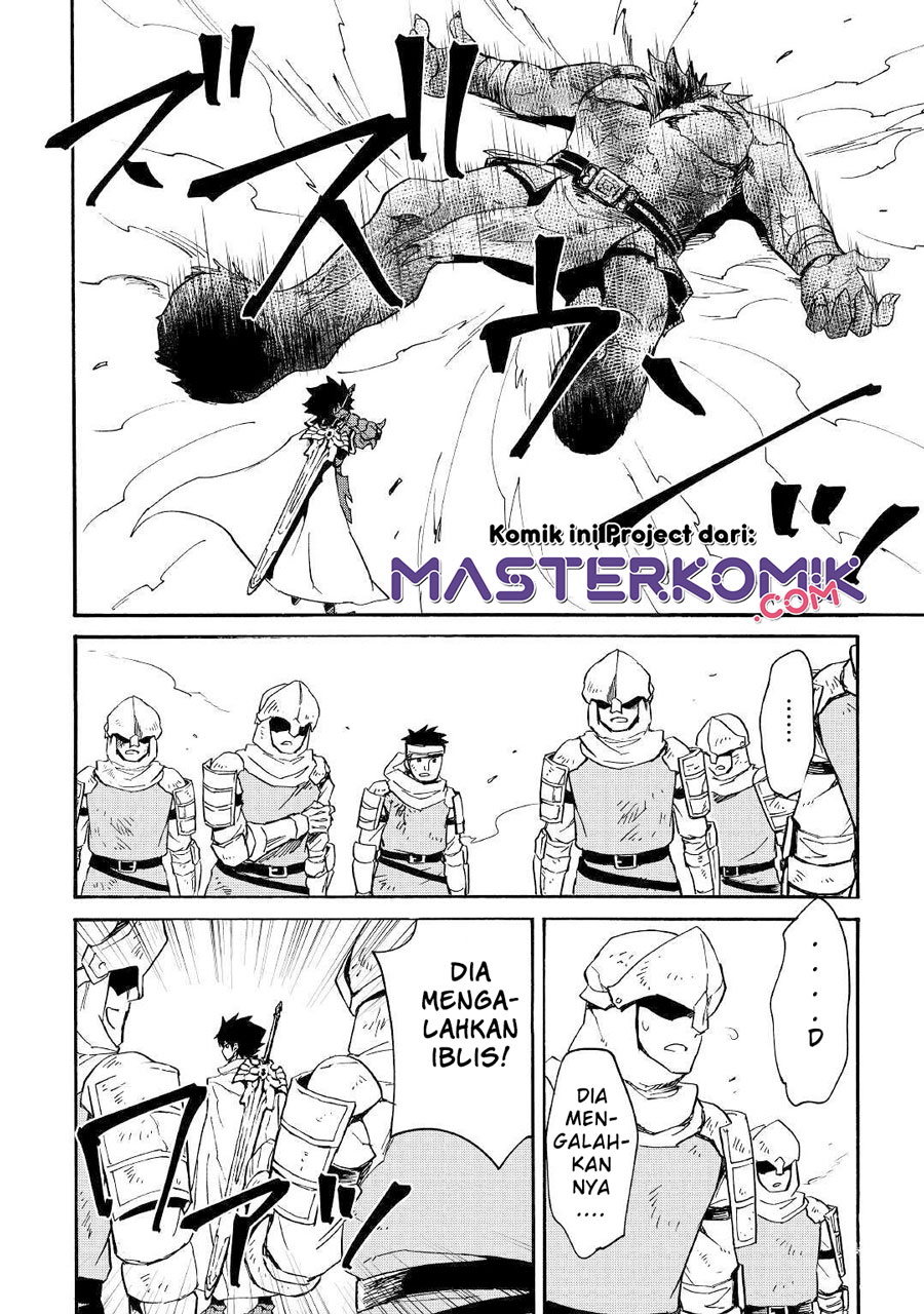 Tsuyokute New Saga Chapter 77 Gambar 7