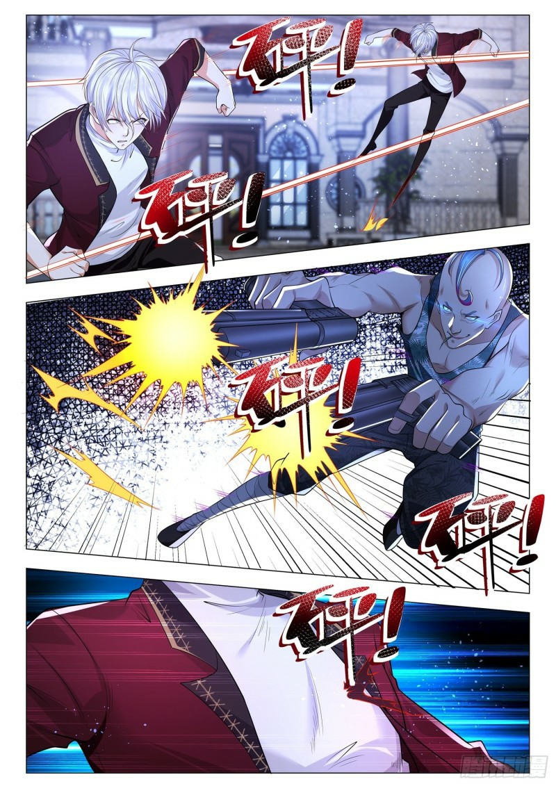 Shen Hao’s Heavenly Fall System Chapter 254 Gambar 12