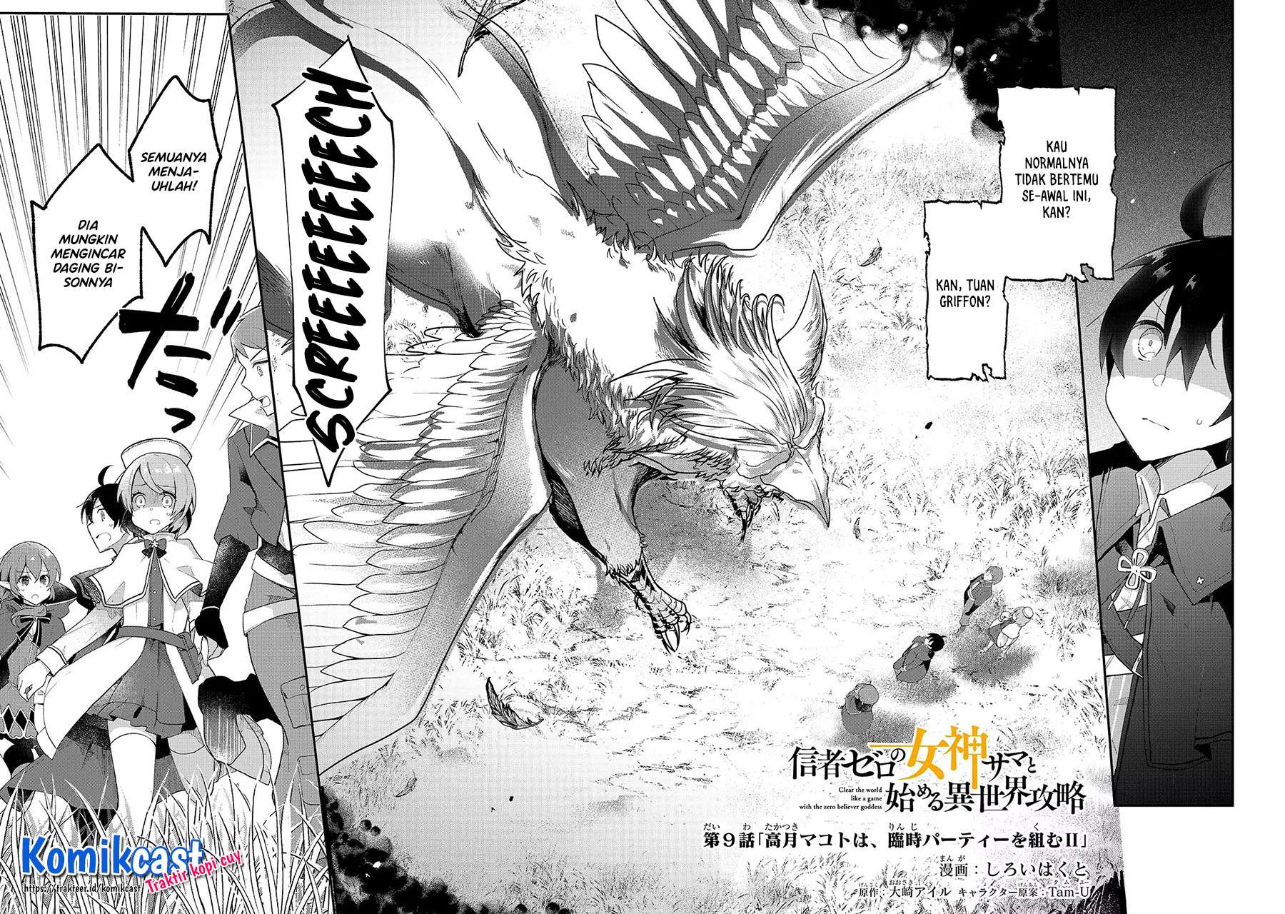 Baca Manga Shinja Zero no Megami-sama to Hajimeru Isekai Kouryaku Chapter 9 Gambar 2