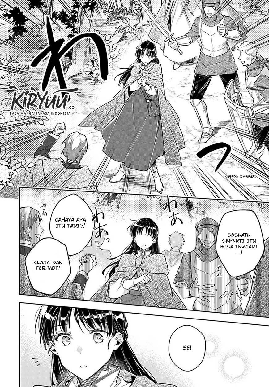 Seijo no Maryoku wa Bannou desu Chapter 22 Gambar 26