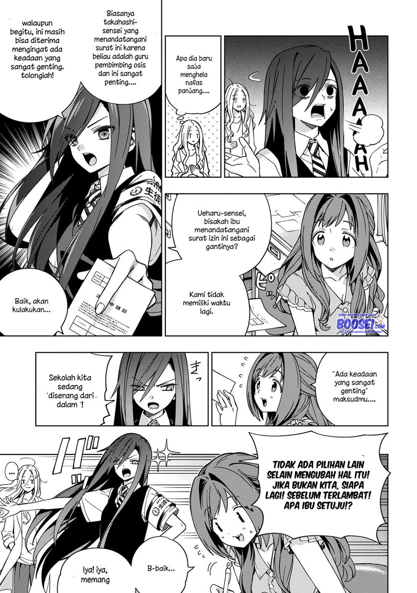 School Zone (Ningiyau) Chapter 80 Fix Gambar 8