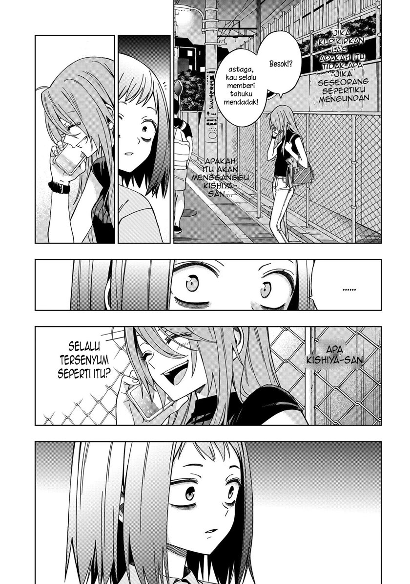 School Zone (Ningiyau) Chapter 79 Gambar 10