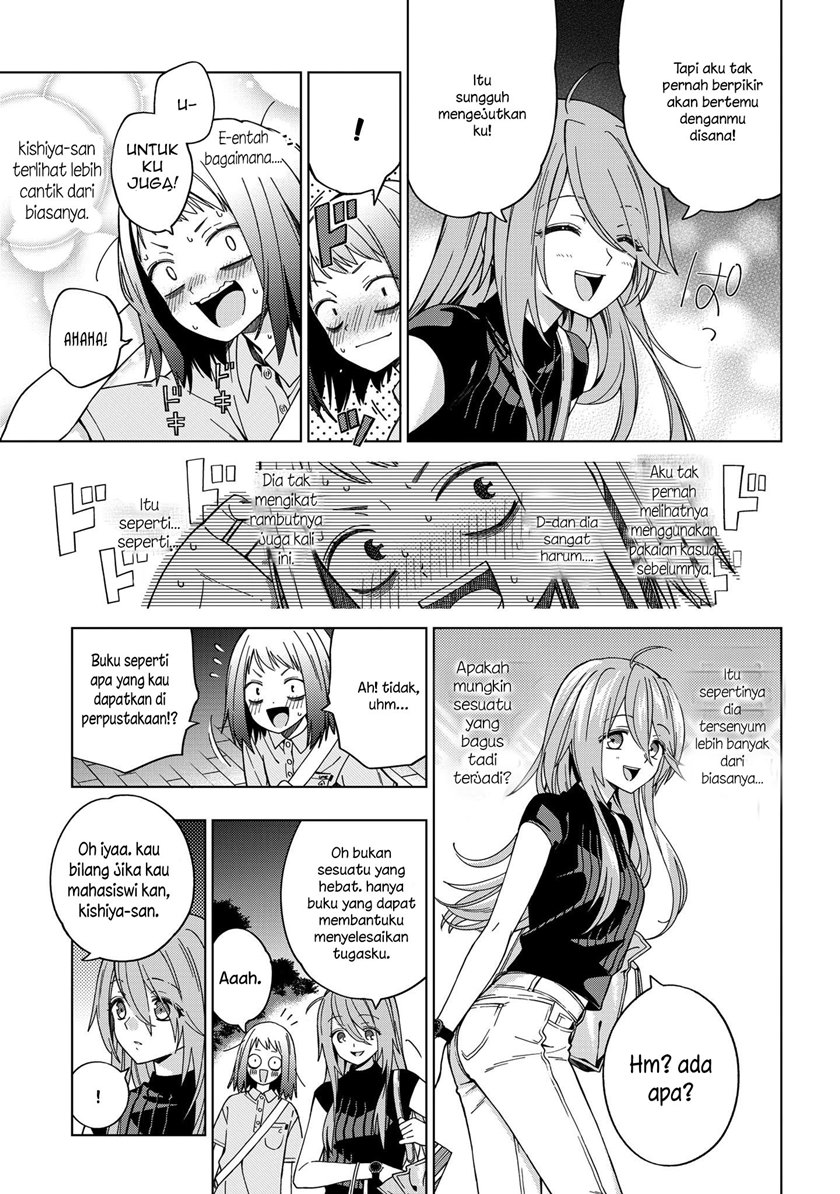 School Zone (Ningiyau) Chapter 79 Gambar 6