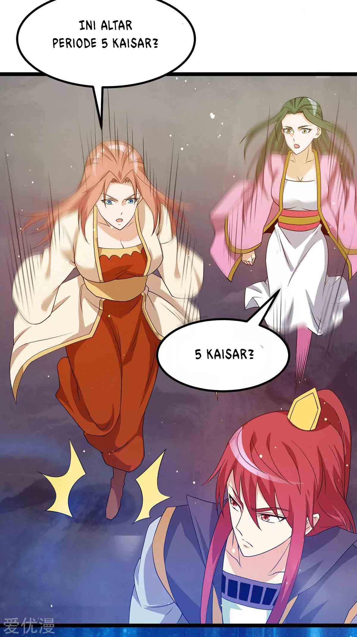 Dushi Xian Wang Chapter 209 Gambar 13