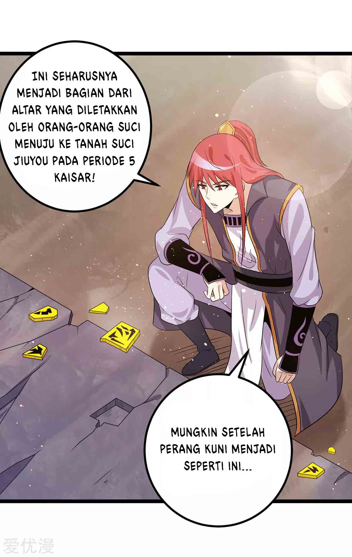 Dushi Xian Wang Chapter 209 Gambar 17