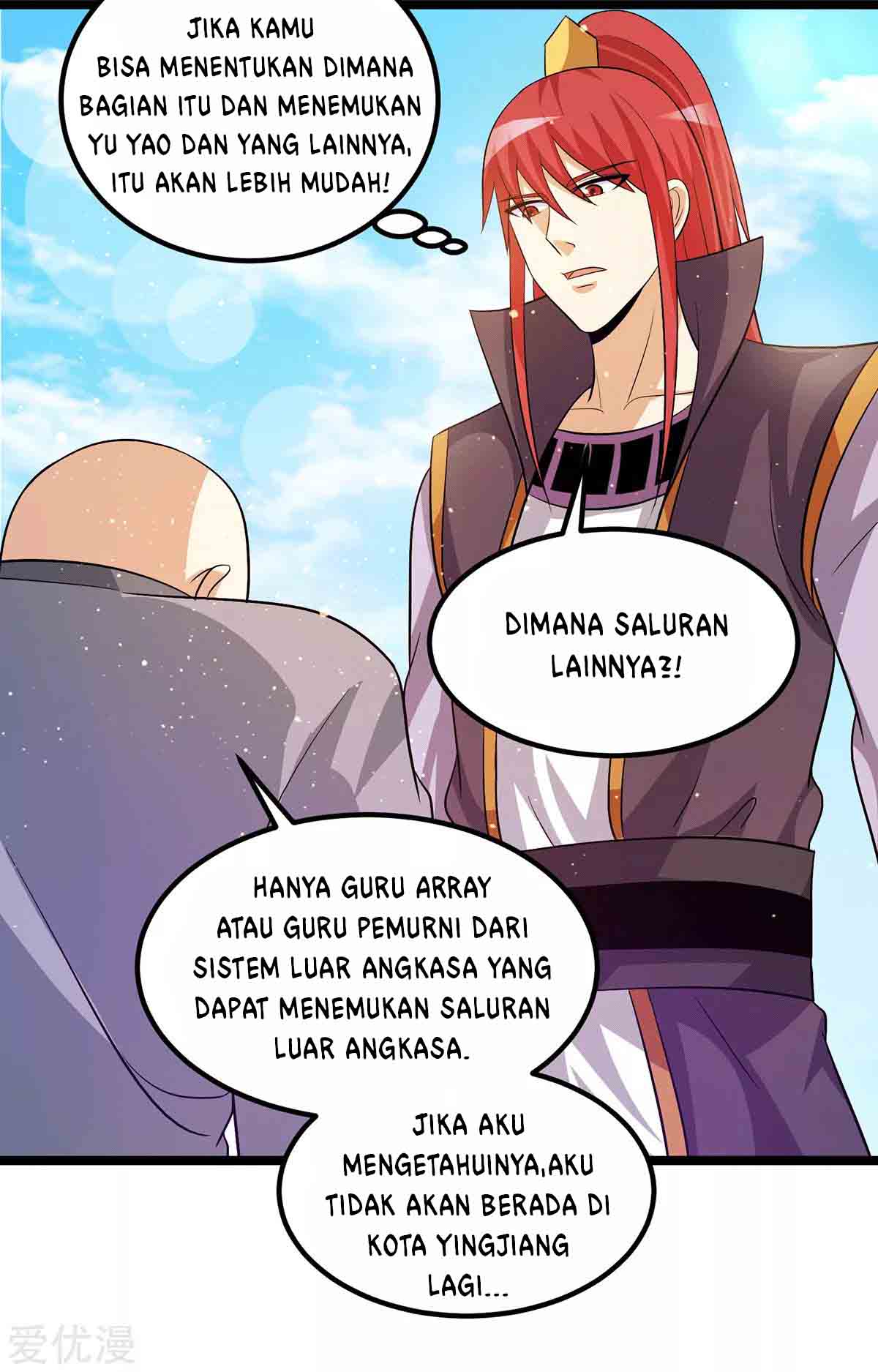 Dushi Xian Wang Chapter 207 Gambar 9