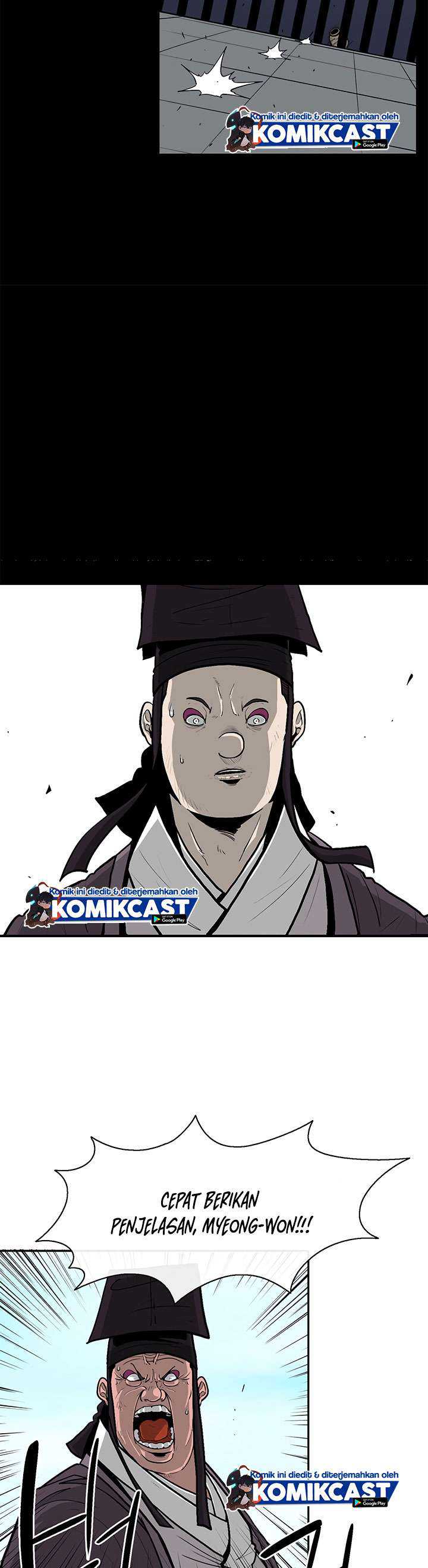 Legend of the Northern Blade Chapter 83 Gambar 36