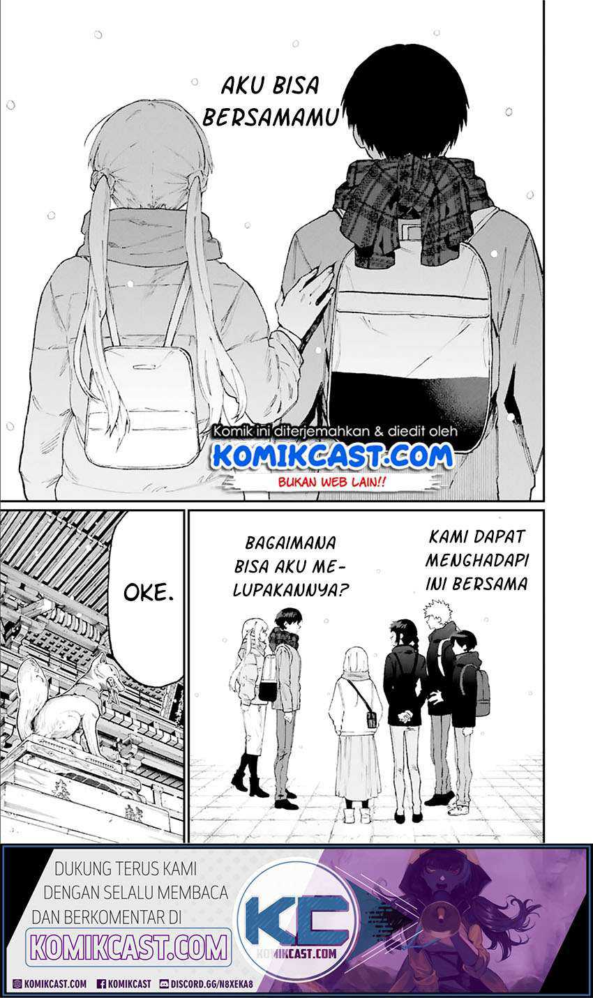 That Girl Is Not Just Cute Chapter 97 Gambar 8