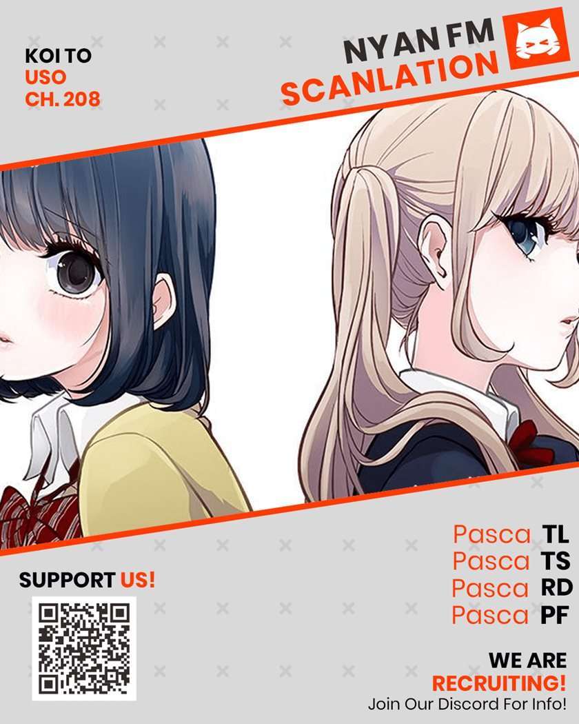 Baca Komik Koi To Uso Chapter 208 Gambar 1