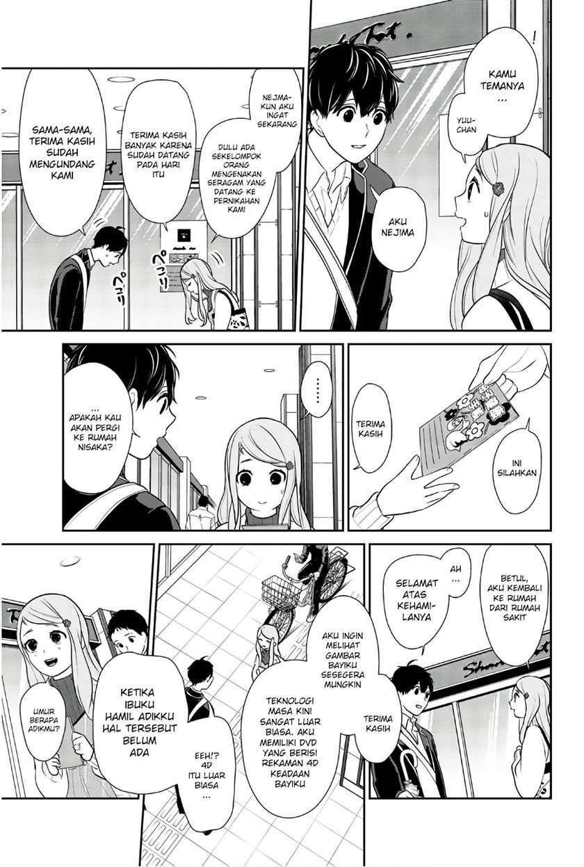 Koi To Uso Chapter 208 Gambar 5