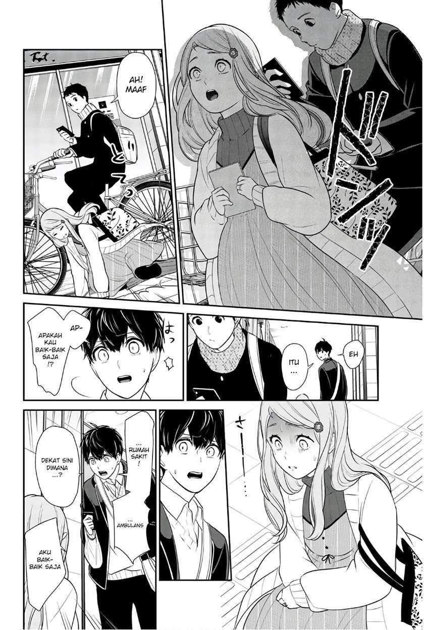 Koi To Uso Chapter 208 Gambar 6