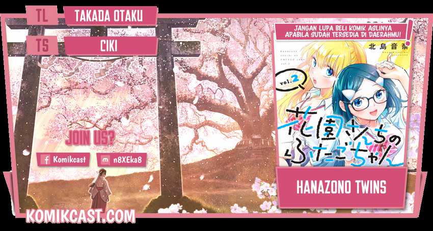 Baca Komik Hanazono Twins Chapter 37 Gambar 1