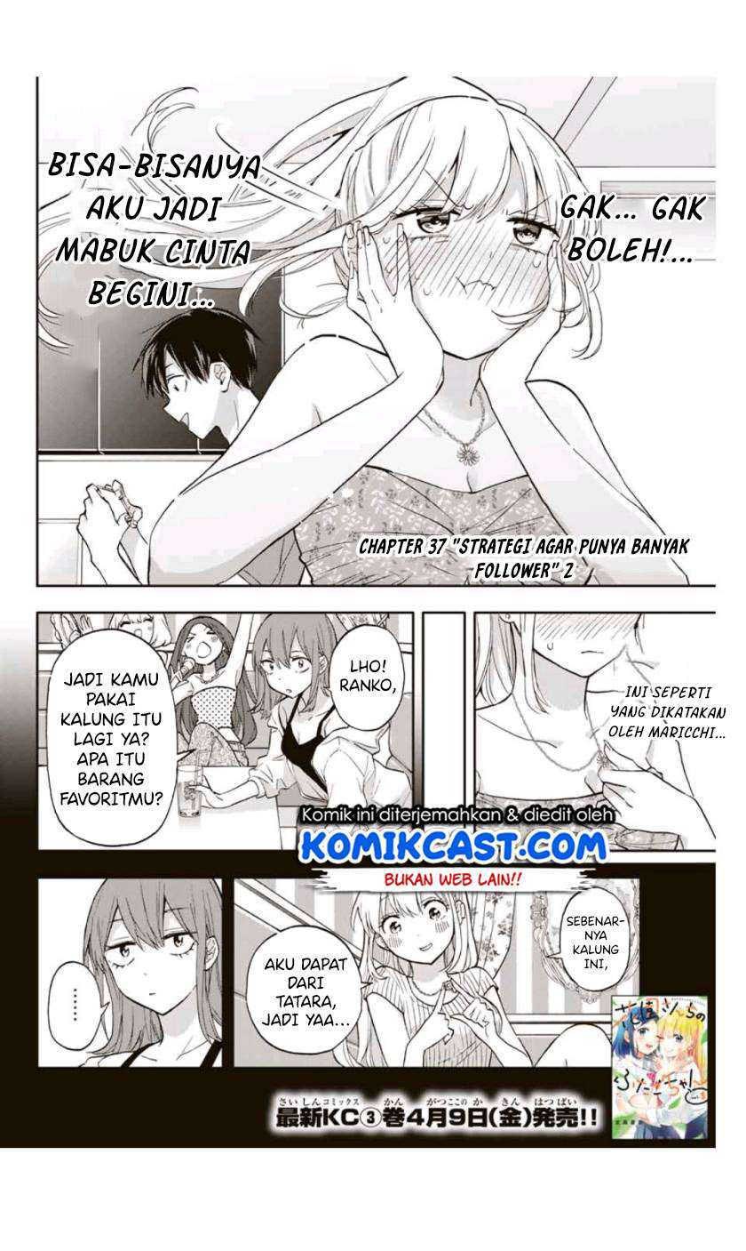 Hanazono Twins Chapter 37 Gambar 3