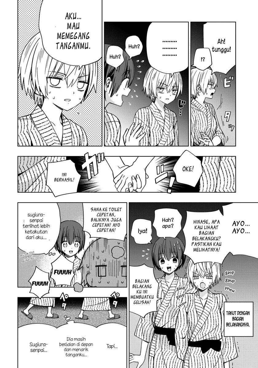 School Zone (Ningiyau) Chapter 81 Gambar 8