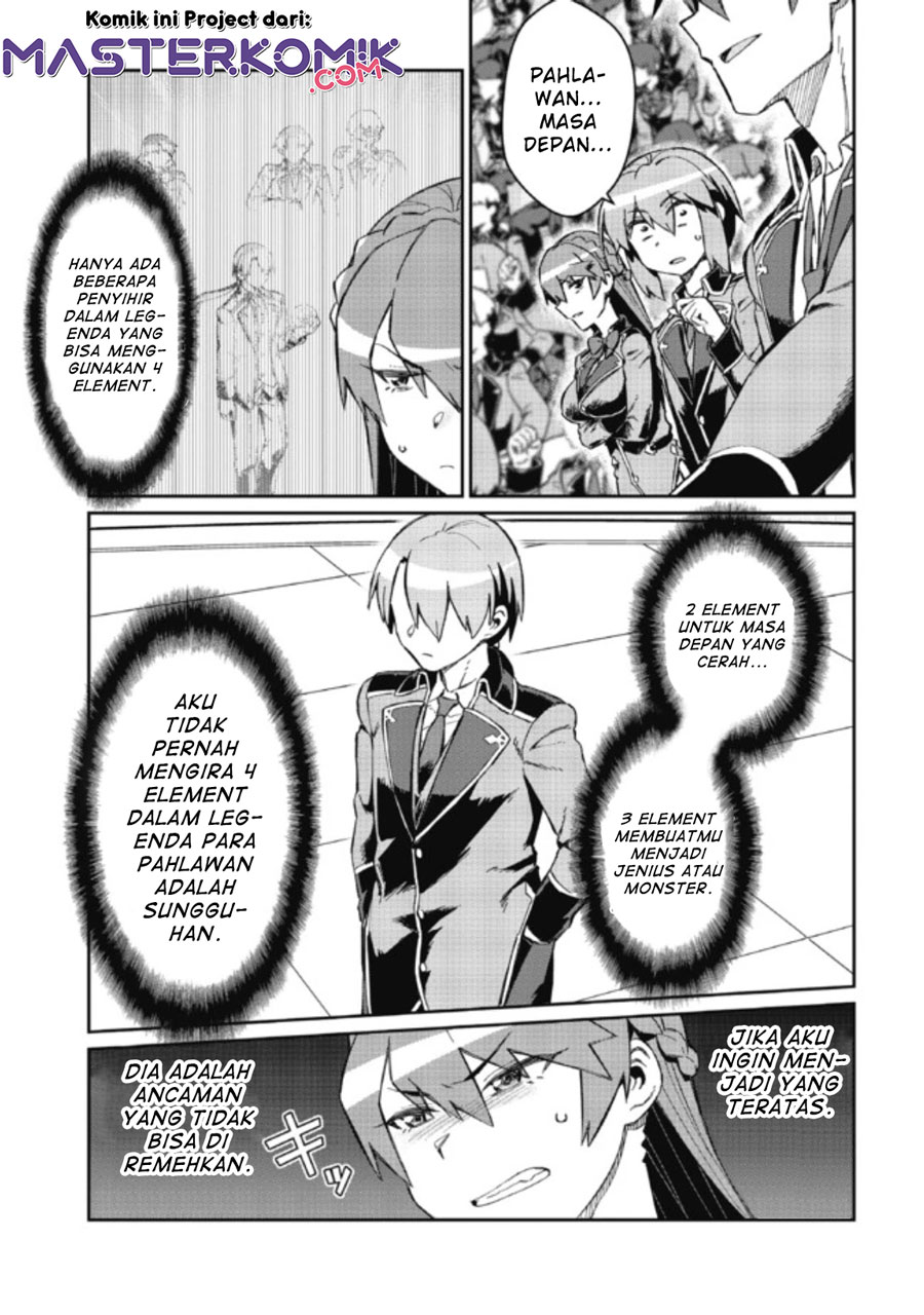 Daikenja no Manadeshi: Bougyo Mahou no Susume (Great Wise Man’s Beloved Pupil) Chapter 7.1 Gambar 14