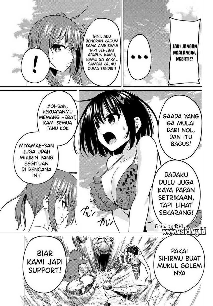Koi ka Mahou ka Wakaranai! Chapter 14 Gambar 15