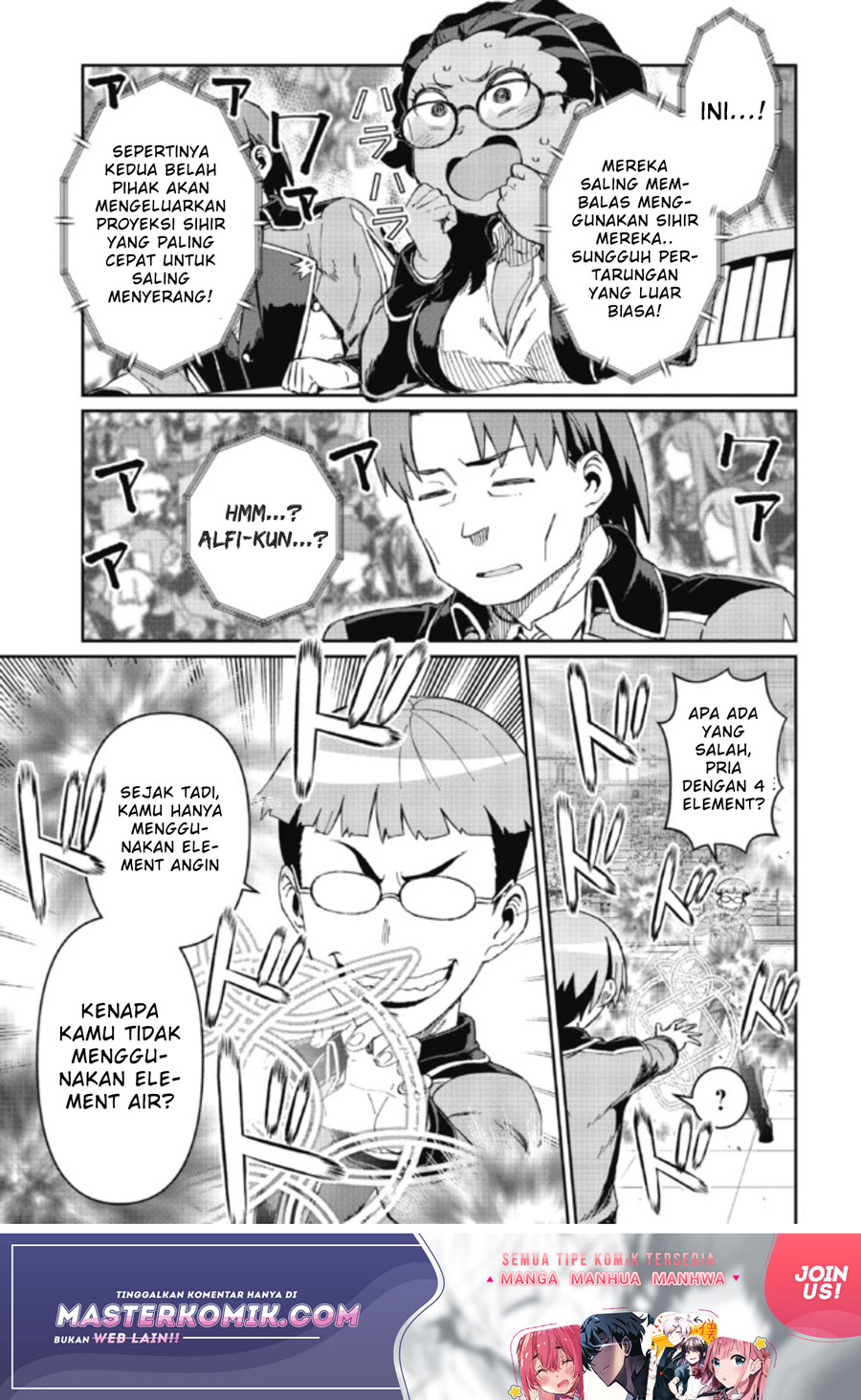 Baca Daikenja no Manadeshi: Bougyo Mahou no Susume (Great Wise Man’s Beloved Pupil) Chapter 7.2 Gambar 2