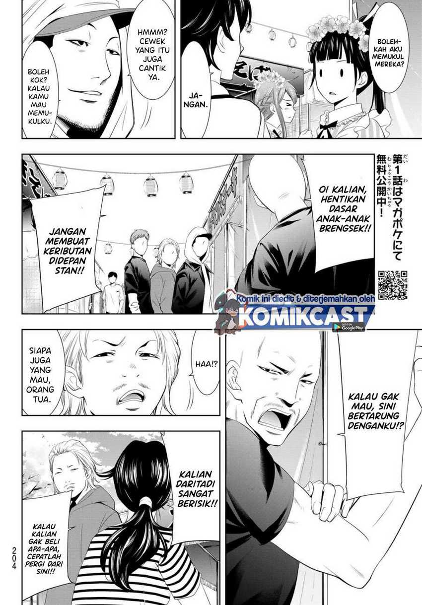 Megami no Kafeterasu (Goddess Café Terrace) Chapter 10 Gambar 11