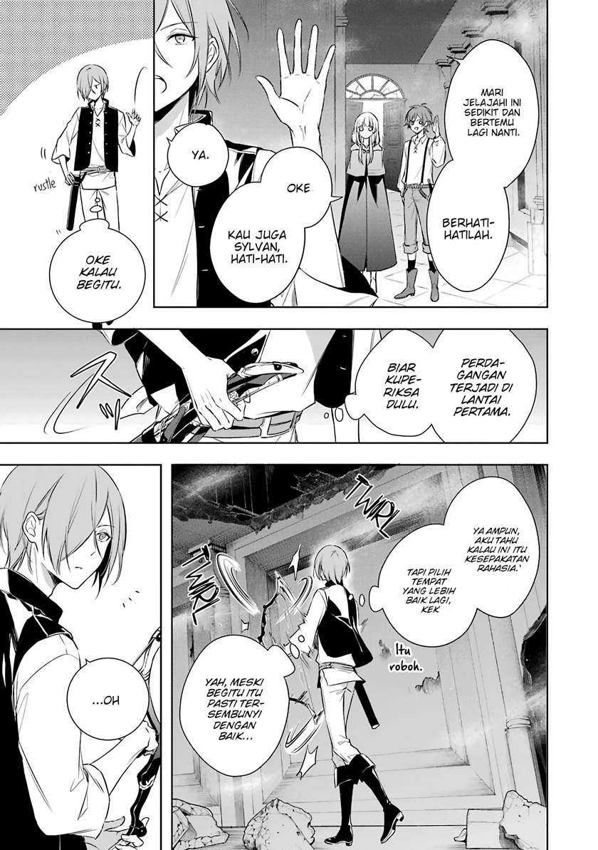 Okyu no Trinity Chapter 3 Gambar 11