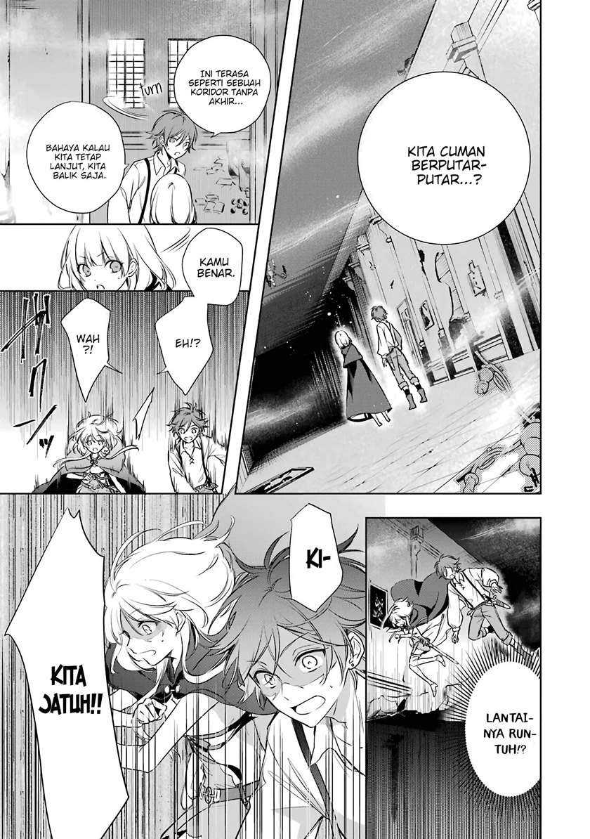 Okyu no Trinity Chapter 3 Gambar 21