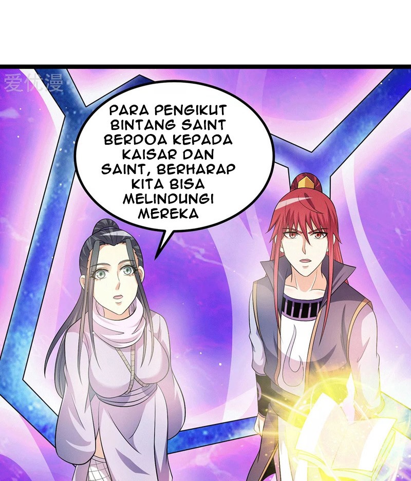 Dushi Xian Wang Chapter 213 Gambar 7