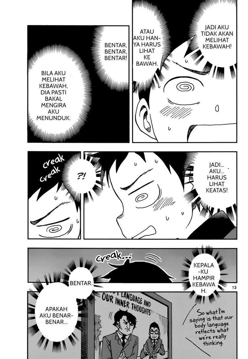 Karakai Jouzu no Takagi-san Chapter 80 Gambar 12
