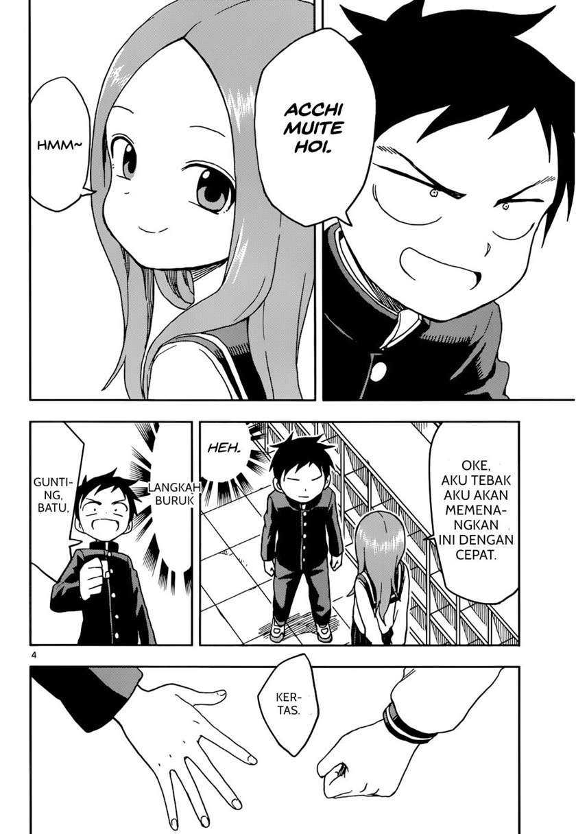 Karakai Jouzu no Takagi-san Chapter 80 Gambar 4