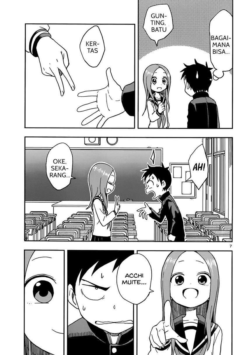 Karakai Jouzu no Takagi-san Chapter 80 Gambar 6