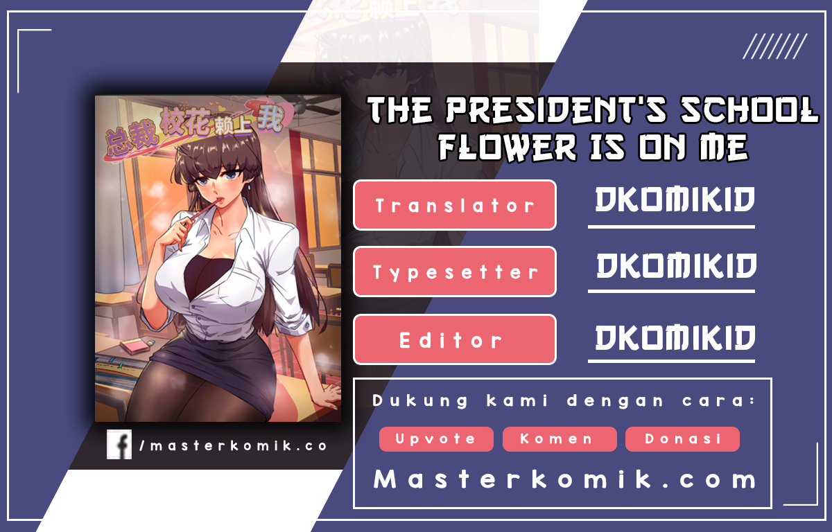 Baca Komik The President’s School Flower Is on Me Chapter 23 Gambar 1