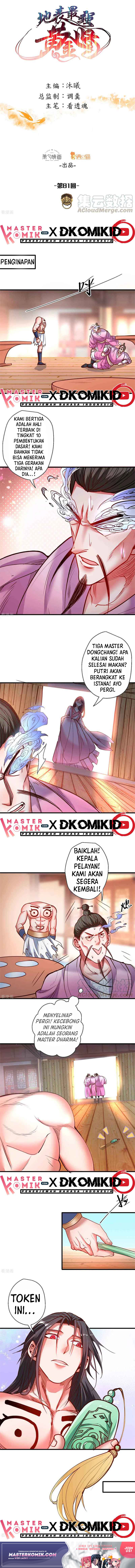 Baca Manhua The Strongest Golden Kidney System Chapter 81 Gambar 2