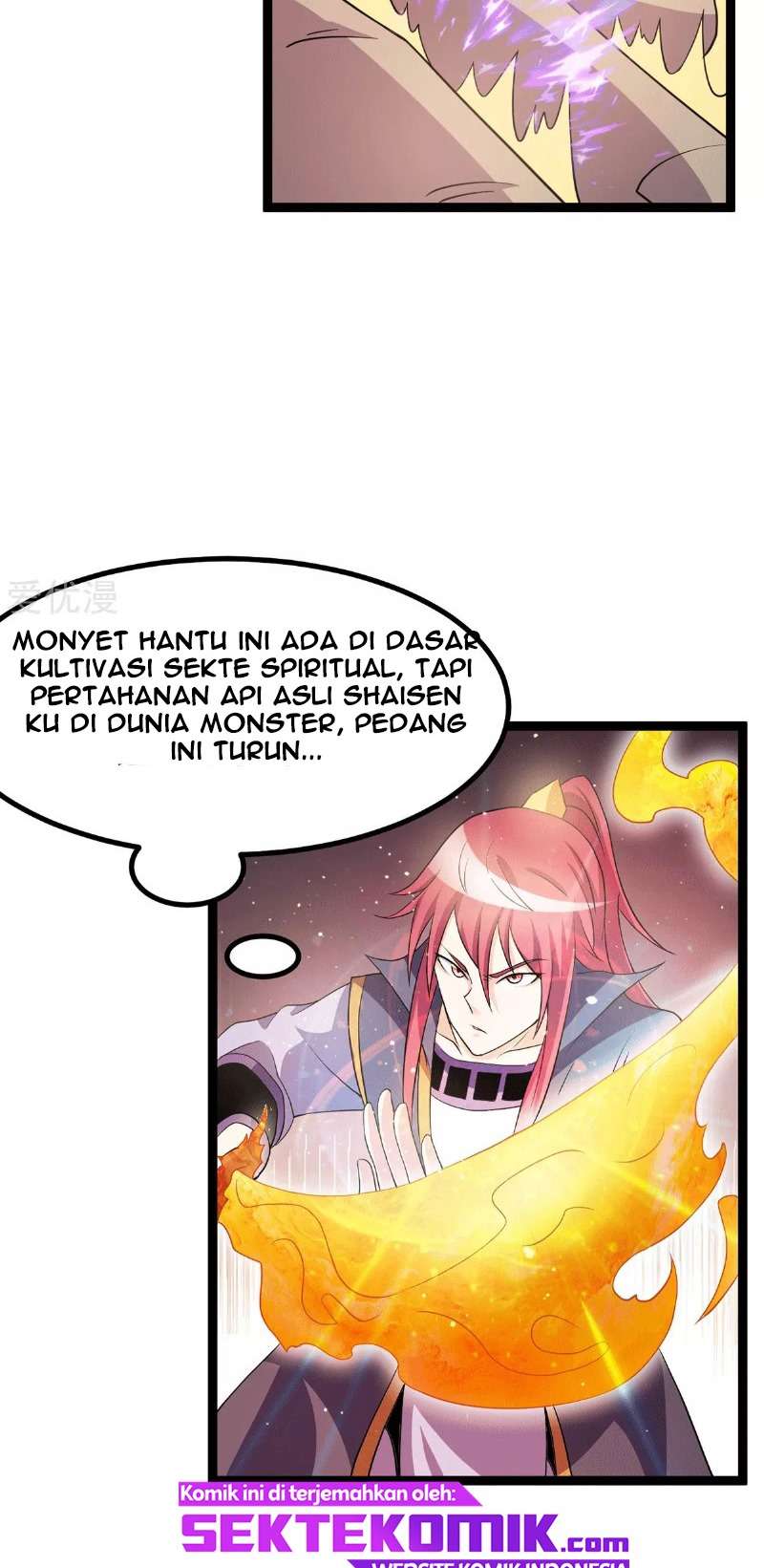 Dushi Xian Wang Chapter 217 Gambar 27