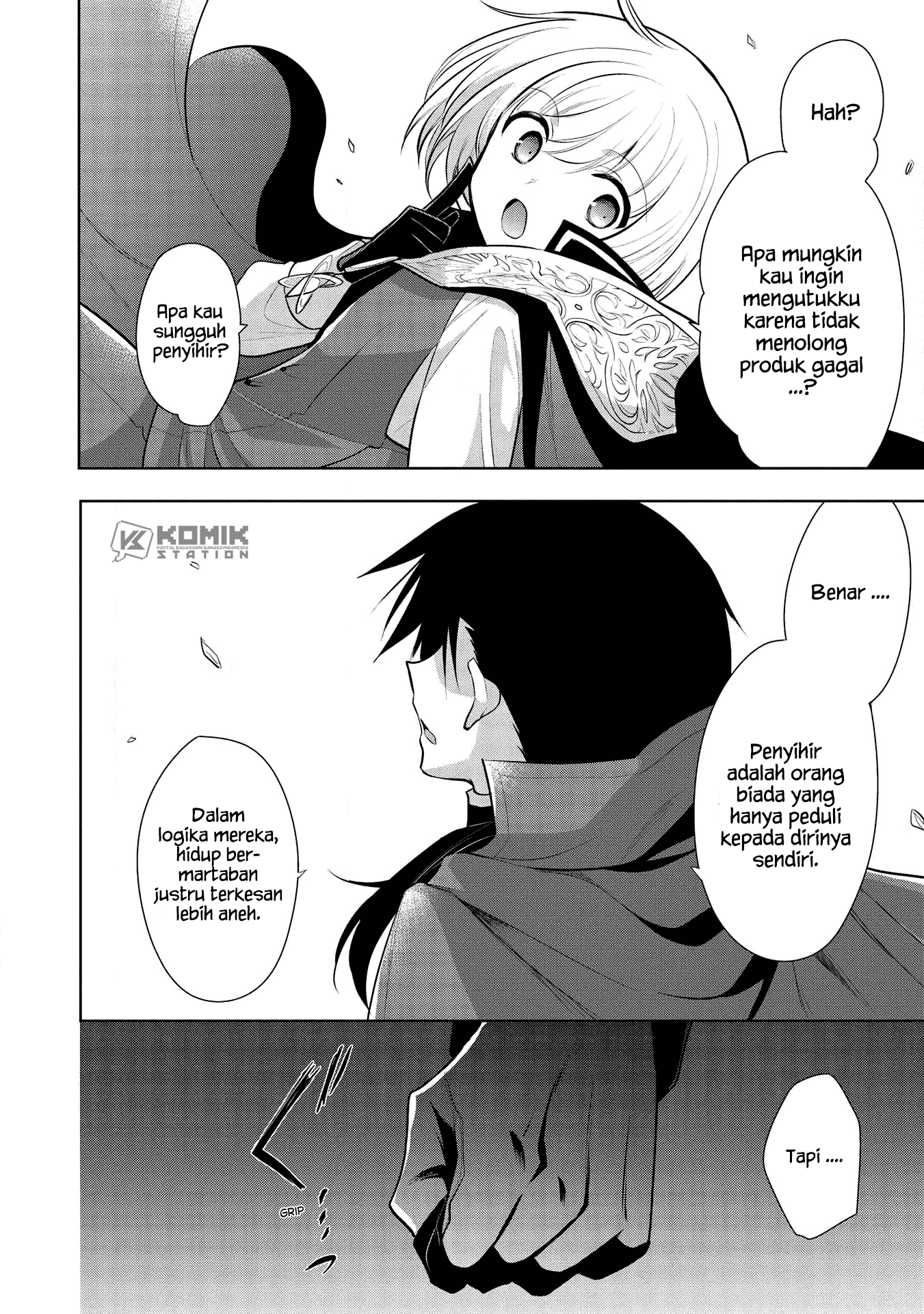 Maou no Ore ga Dorei Elf wo Yome ni Shitanda ga, Dou Medereba Ii? Chapter 32 Gambar 20