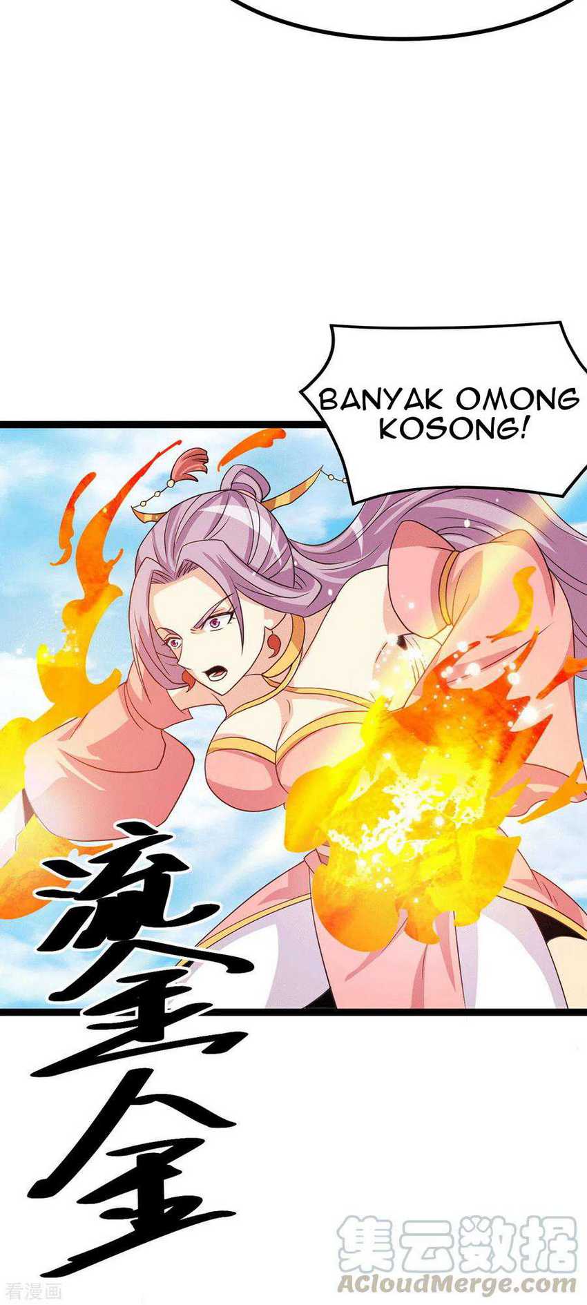 Dushi Xian Wang Chapter 222 Gambar 14