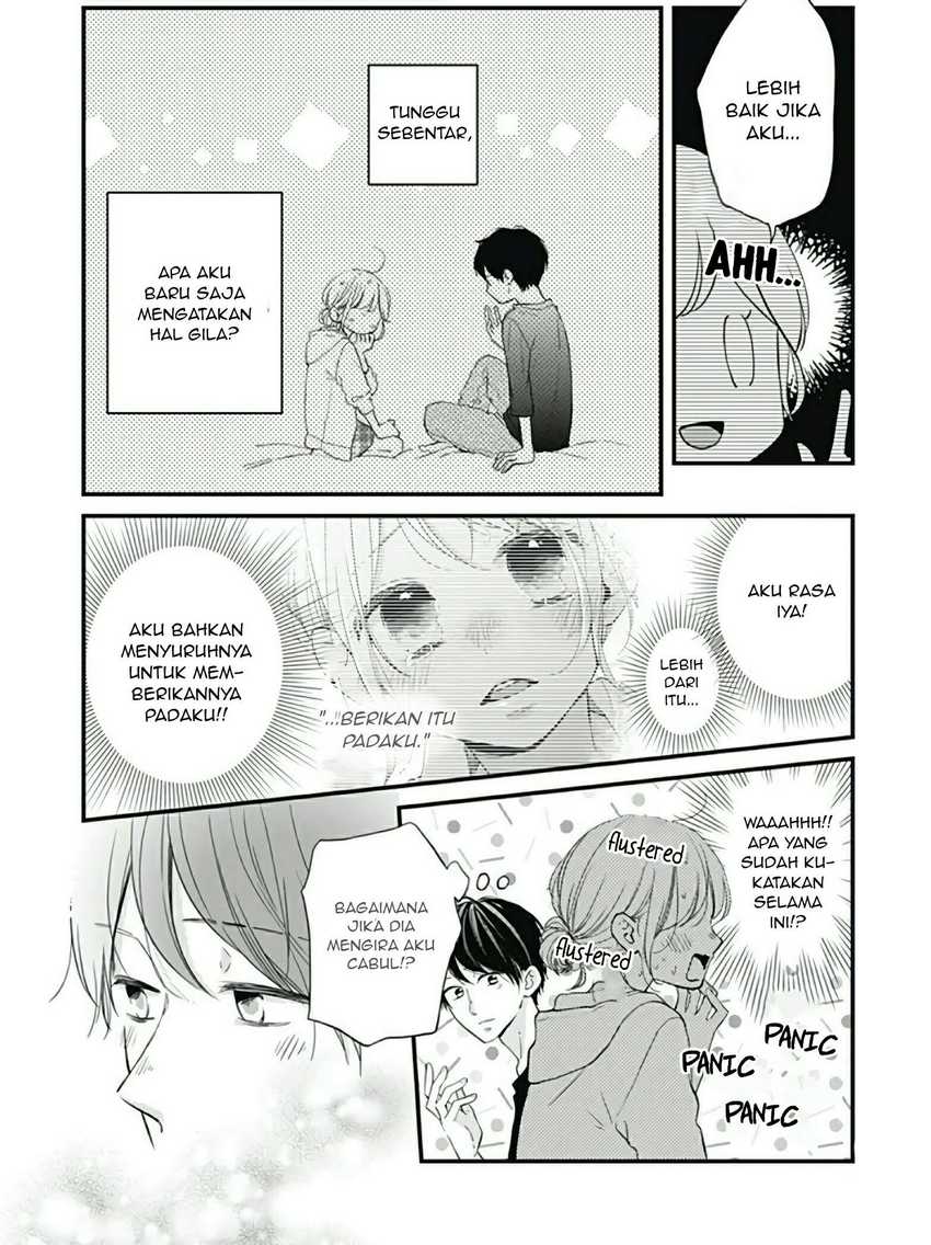 Miniamaru Kareshi Chapter 15 Gambar 5