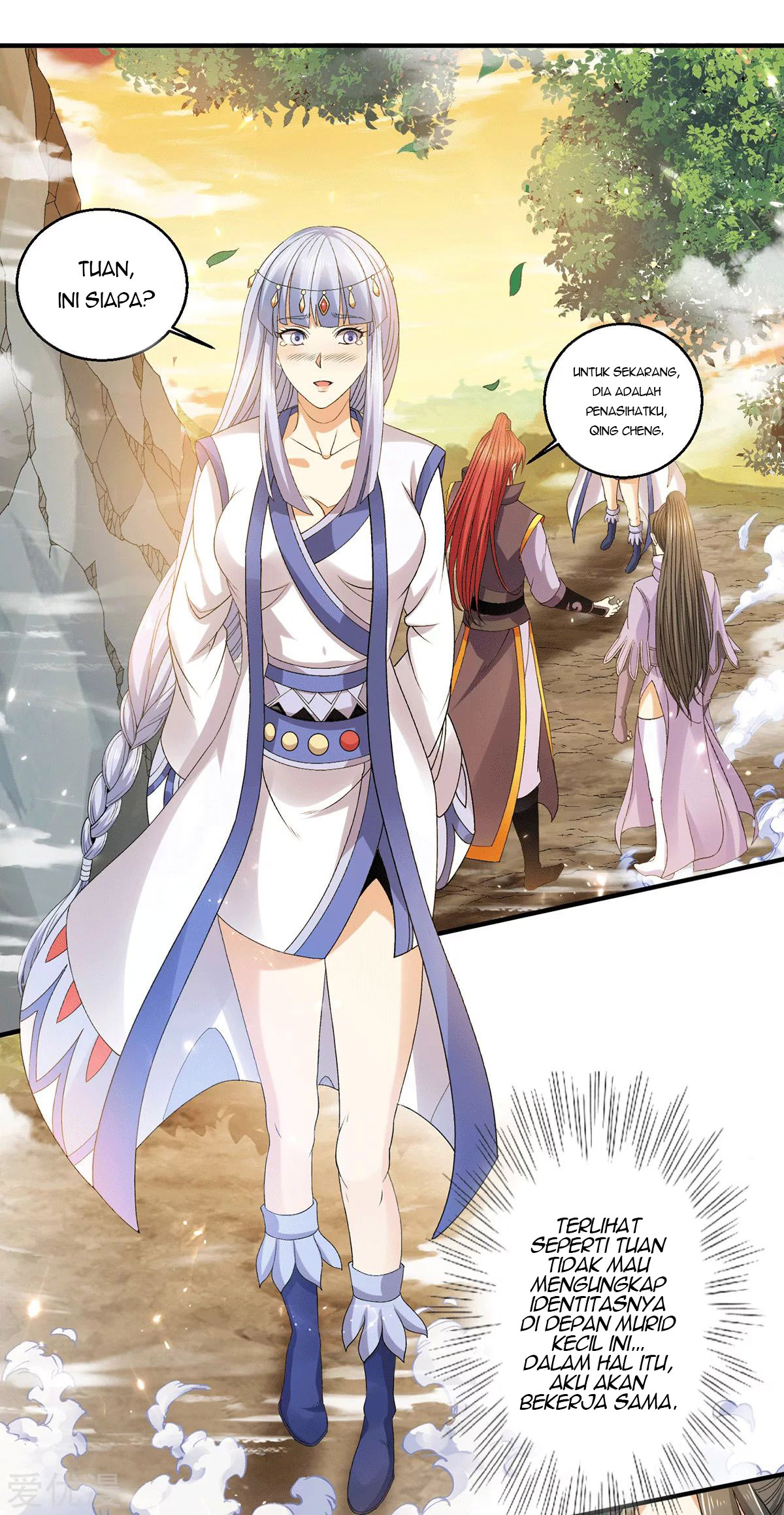 Dushi Xian Wang Chapter 228 Gambar 3