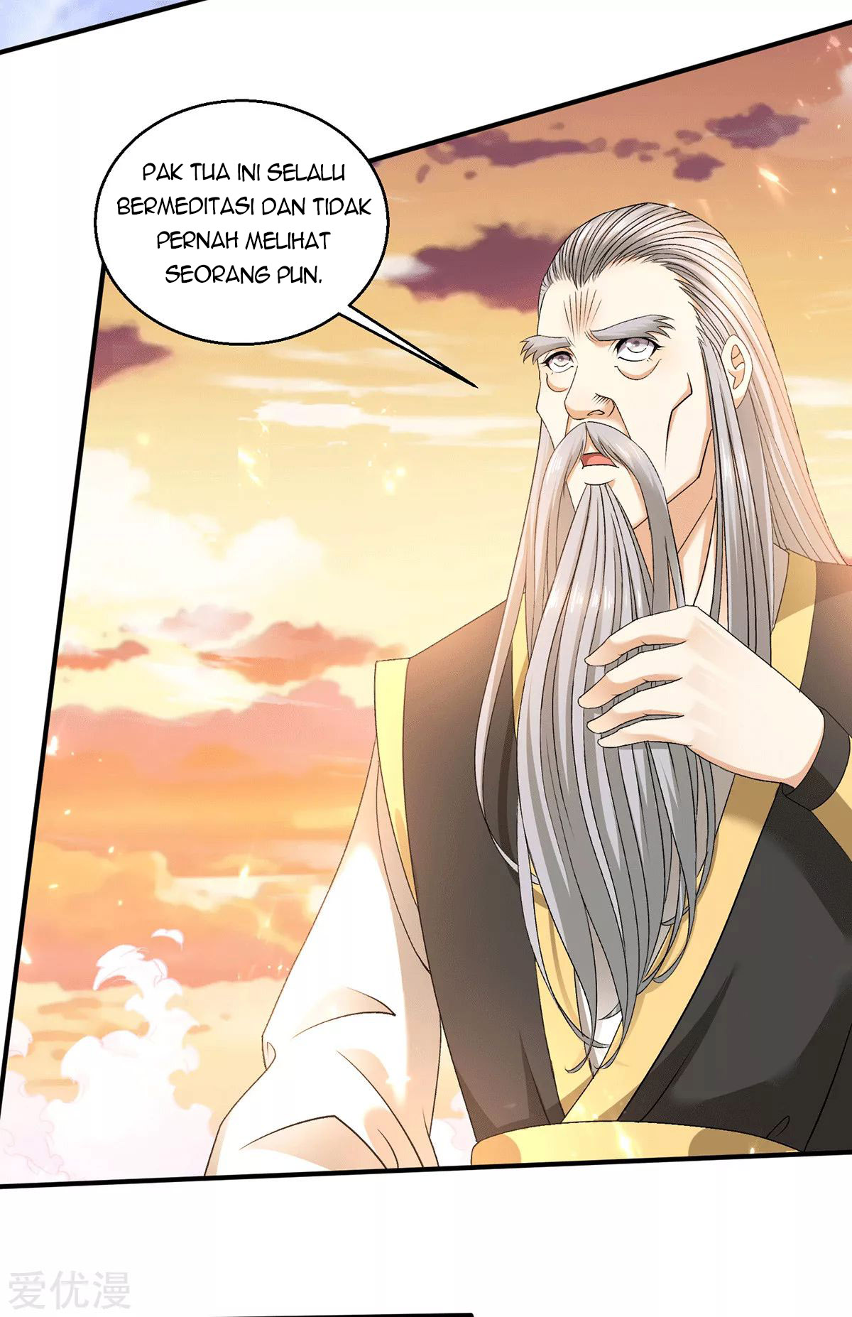 Dushi Xian Wang Chapter 227 Gambar 22