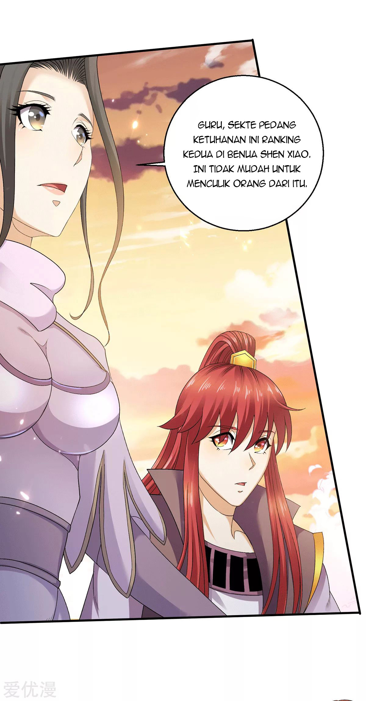 Dushi Xian Wang Chapter 227 Gambar 27