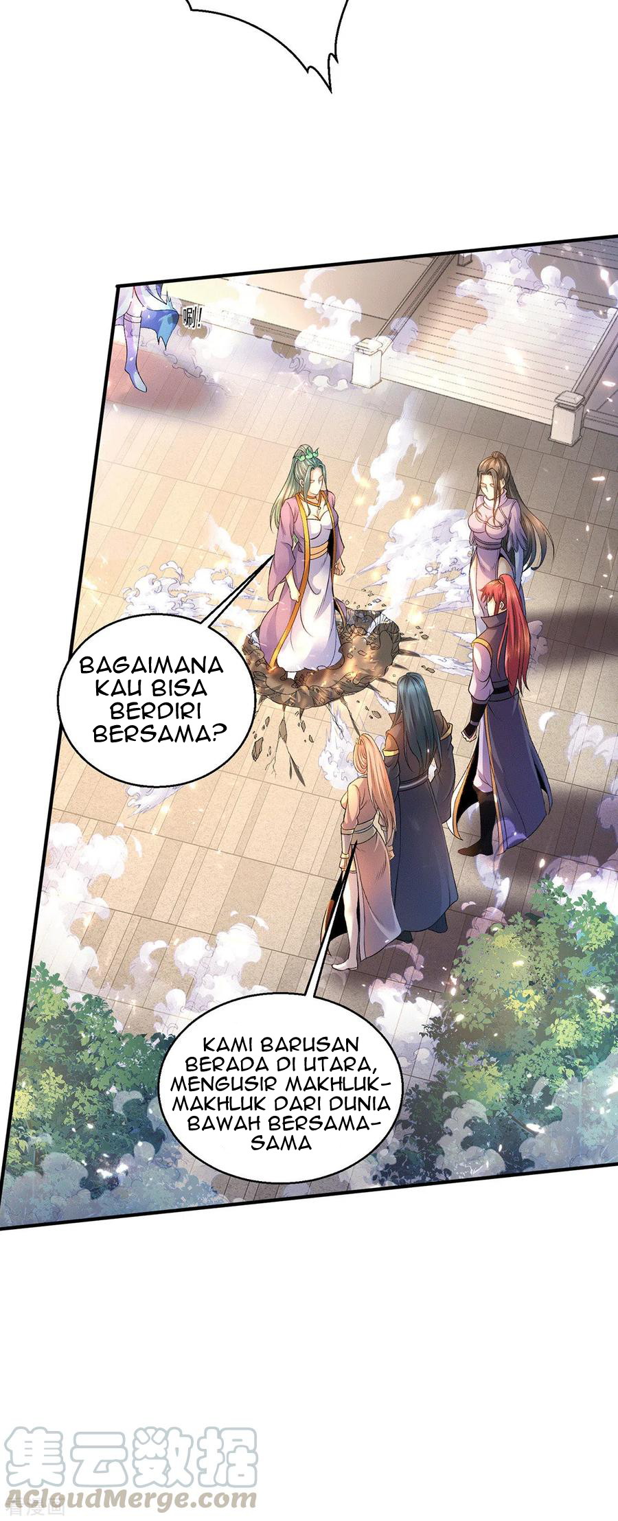 Dushi Xian Wang Chapter 224 Gambar 14