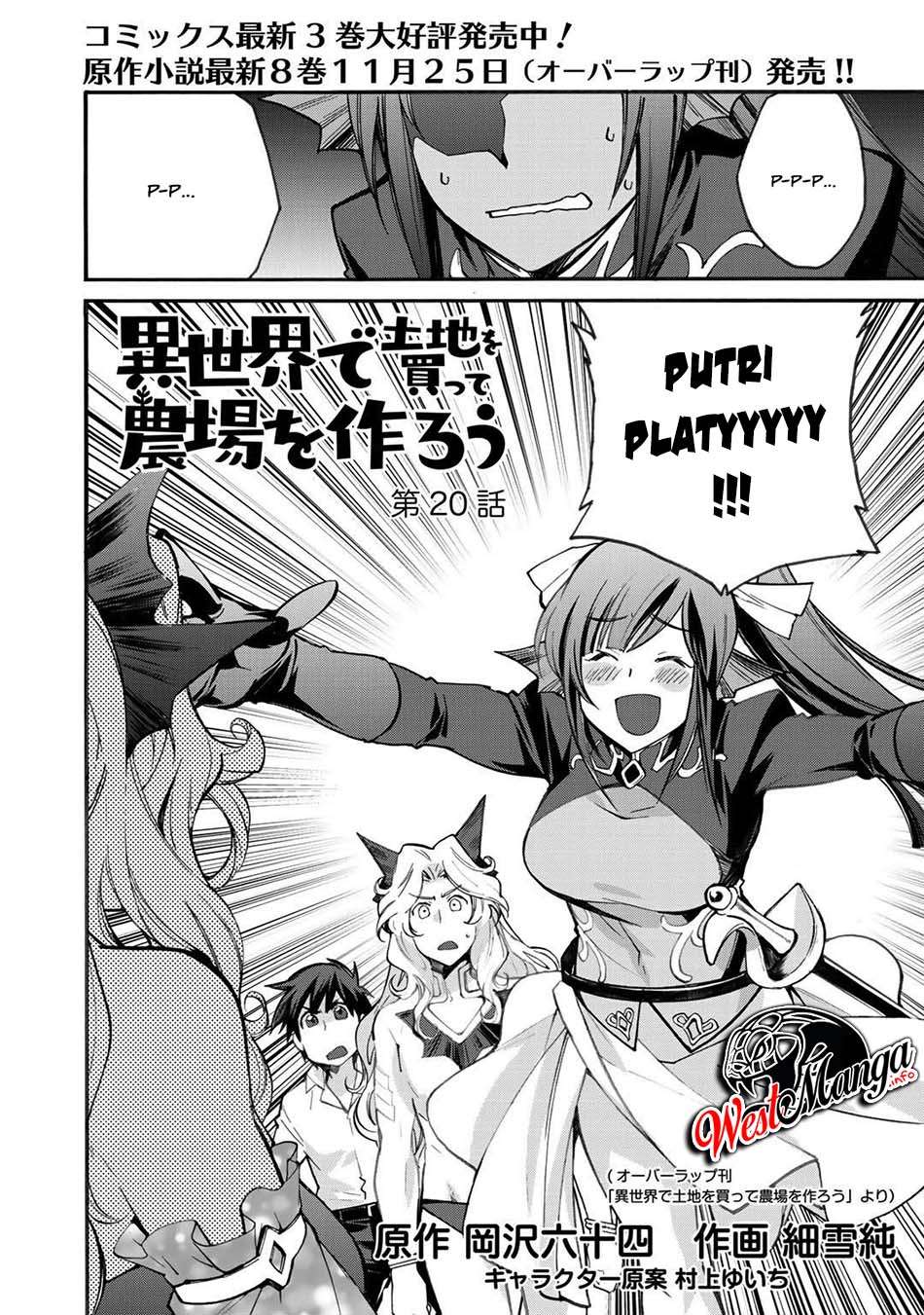 Isekai de Tochi o Katte Noujou o Tsukurou Chapter 20 Gambar 4