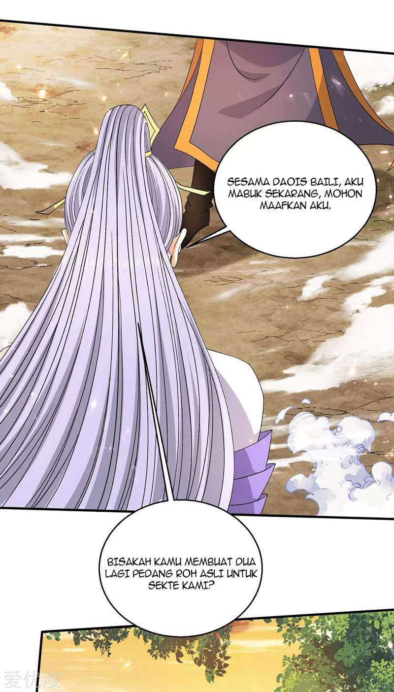 Dushi Xian Wang Chapter 229 Gambar 13