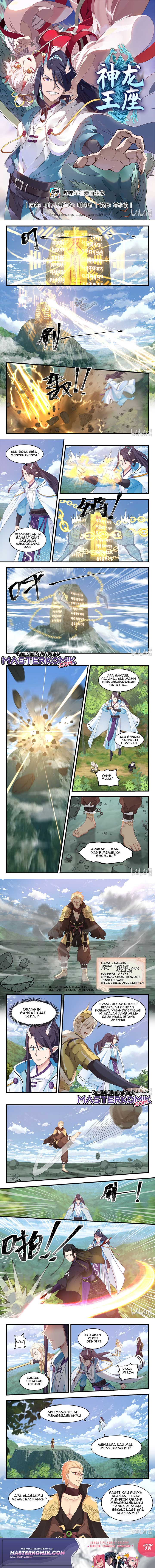 Baca Manhua Dragon Throne Chapter 49 Gambar 2