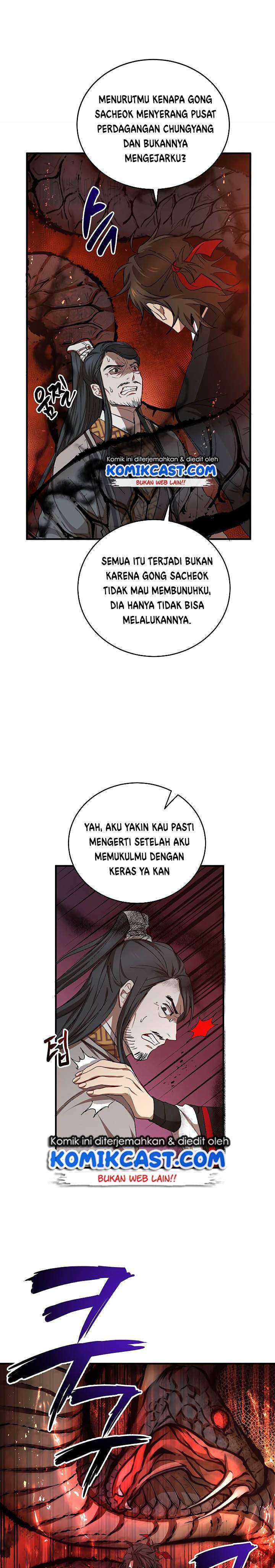 Mudang Association Chapter 38 Gambar 18