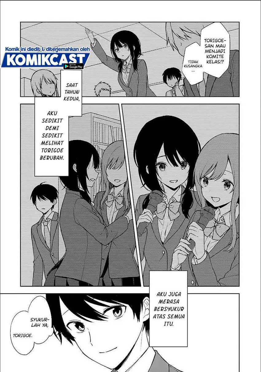 Chikan Saresou ni Natteiru S-kyuu Bishoujo wo Tasuketara Tonari no Seki no Osanajimi datta Chapter 24 Gambar 4