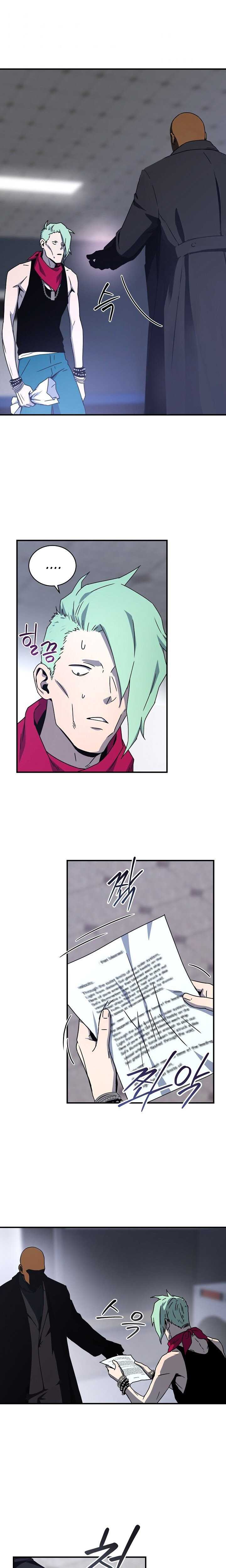 Return of the Frozen Player Chapter 27 Gambar 10
