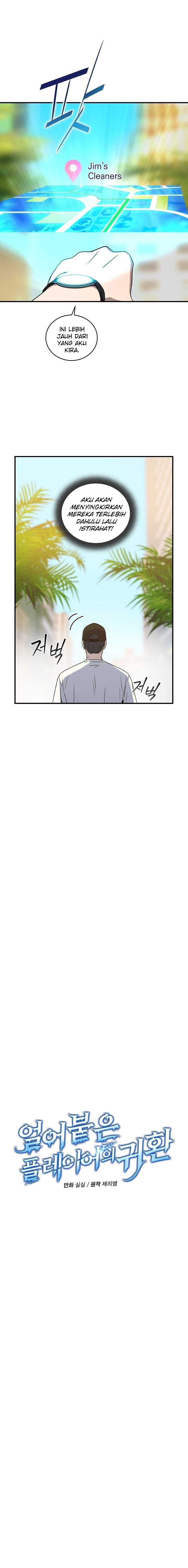 Return of the Frozen Player Chapter 27 Gambar 3