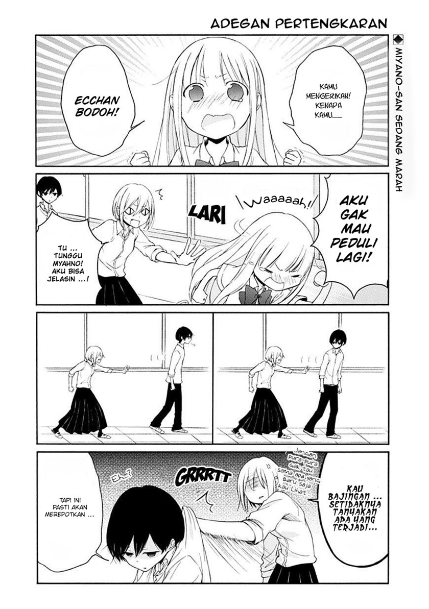 Tanaka-kun wa Itsumo Kedaruge Chapter 21 Gambar 4