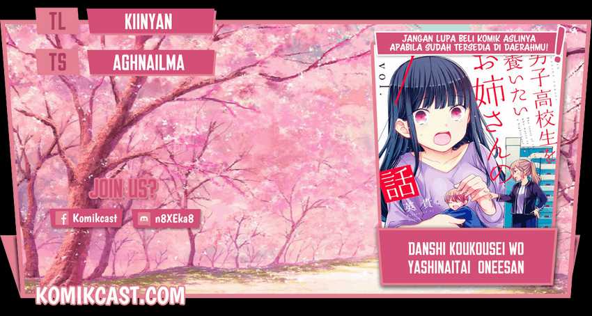 Baca Komik Danshi Koukousei wo Yashinaitai Onee-san no Hanashi Chapter 151 Gambar 1