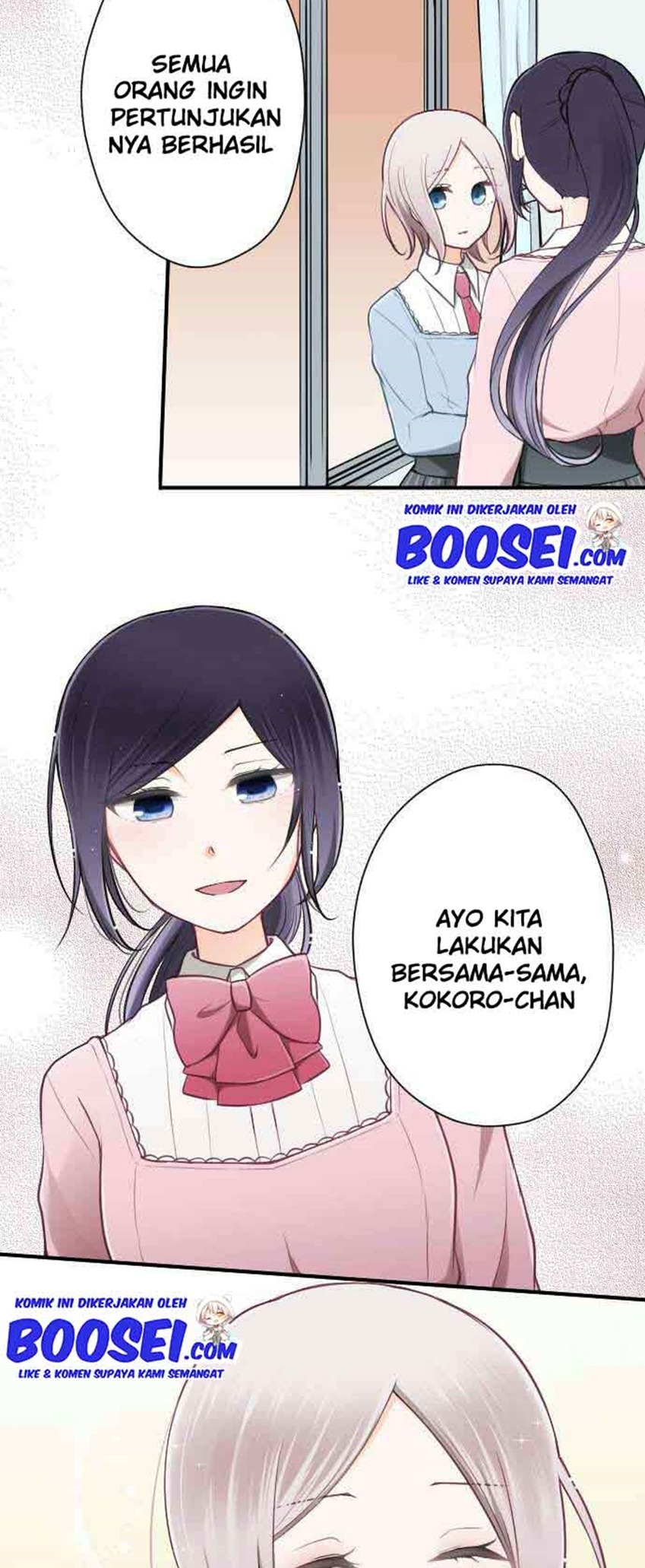 Ouji-sama Nante Iranai Chapter 88 Gambar 13