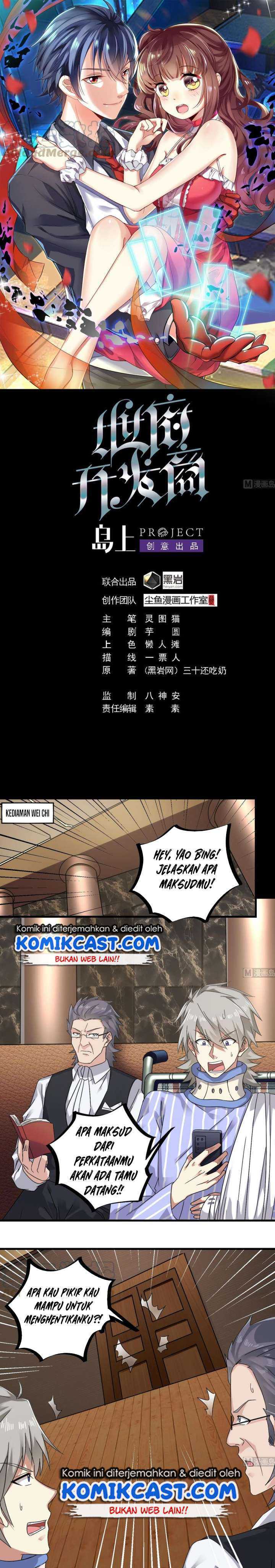 Baca Manhua The Developer System Chapter 150 Gambar 2